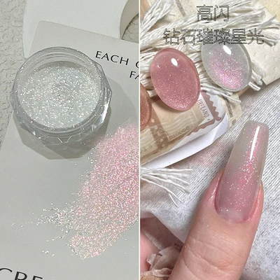 Diamond Star Powder, Glittery High-Shine Pink, Fairy Pink, Japanese and Korean Nail Art Accessories, Ins-Style Glitter Powder