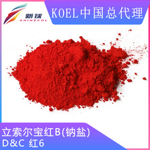 KoelMڻyƷɫʊyڼtɫD&Ct6cɫ15850