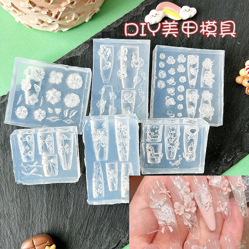 高透明遊園地トロイの木馬バニーリボンクマレリーフ漫画ネイルアート装飾金型 DIY 接着剤金型|undefined