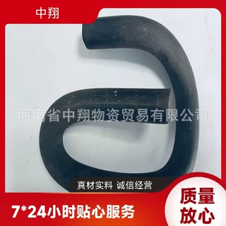 中翔原厂直售 铁路用A.B型弹条 重轨用E型弹条 Ⅰ型 Ⅱ型铁路弹条