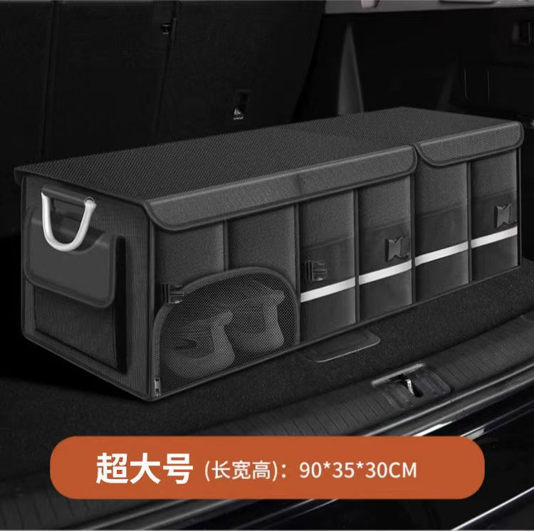 Car Trunk Foldable Storage Box Car Supplies Car Storage Box Storage Box Tail Box Portable Storage