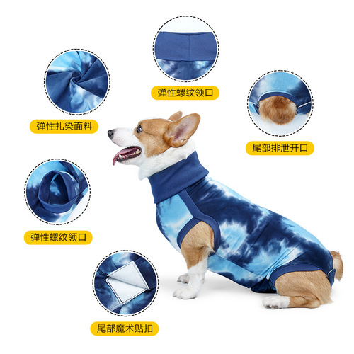 Cross-border best-selling post-operative clothing for small and medium-sized dogs with Velcro, easy to put on and take off, home sterilization clothing for dogs, recovery clothing for large dogs