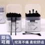 一次性双头盒装清洁棉花棒