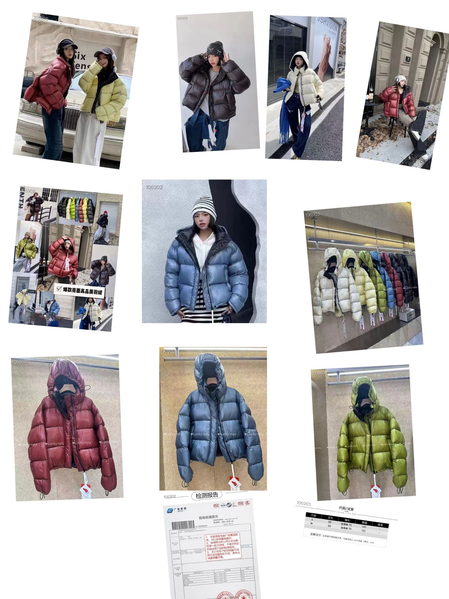 16호 99 50% off 구매 가능