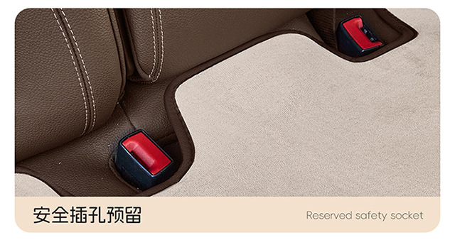 Four-season car seat cushions and seat covers suitable for Volkswagen and Mazda, interior accessories for foreign trade
