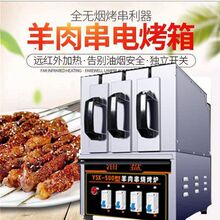 �h�t��o�������t늿������⴮���⴮�C늿��t��Ͽ�����ð��]