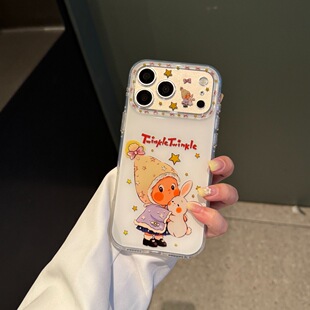�S�����l����IMD�������������֙C���m��iPhone17ProMax/16���o��