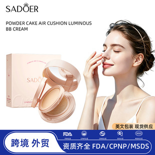 ȫӢ��SADOER���|��ПoϾBB˪2��1 ��覷۵�Һ�羳���Q���l