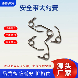 ���Q؛Դ��ȫ�����h�ɲ��P�Ť��䓽z����Ť�����ɸ���ɼӹ�