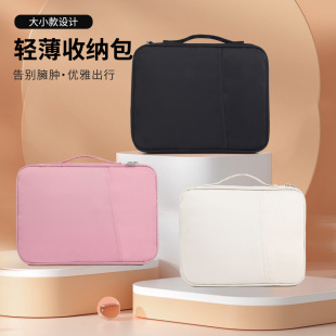 Lightweight Tablet iPad Computer Bag Cross-Border 11inch 13inch Satchel Tablet Cosmetics Bag Large Capacity Computer Liner Bag