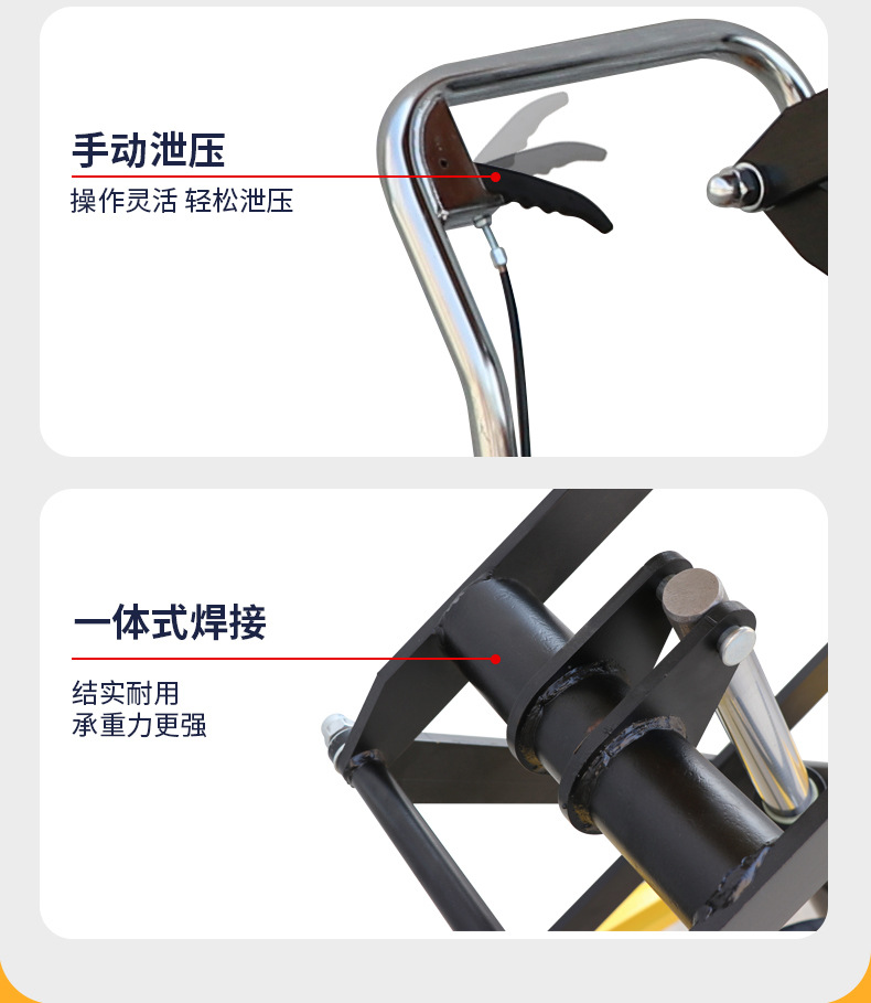 详情页修改_17.jpg