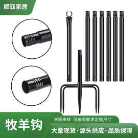跨境新款灯串杆工艺品花园园艺地插杆装饰灯挂钩架铁艺亚马逊定制