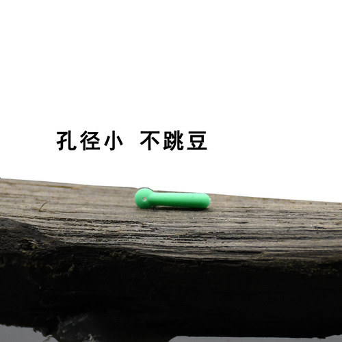 Silicone multi-power float base B-type round head competitive silicone fishing float base bulk line set small accessories wholesale