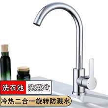 ?�N��ˮ���^����ˮ�����ˮ�����D�̨ϴ�ֳ��������ˮϴ�˳���