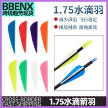 1.75Ӣ��ˮ�μ������z���𹭼����������ļ�֧���z���|ˮ����ë