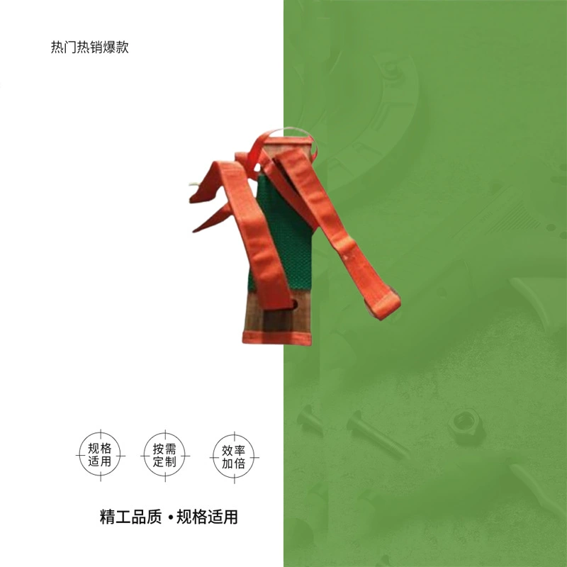 IMPA 232121 Кресло для краски Кресло для судов Материал