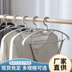 ハンガーの家庭用滑り止めのない肩はプラスチックの多機能服を包むことができません。
