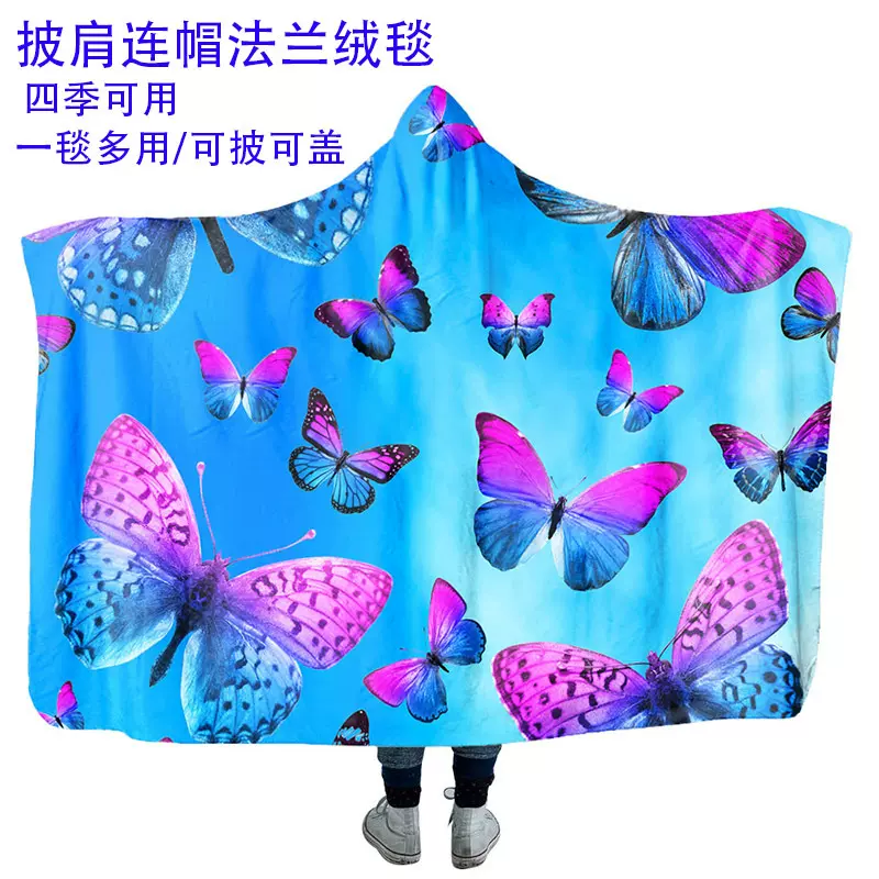 印花法兰绒懒人毛毯连帽套头保暖欧美热款空调毯盖毯午休被电视毯