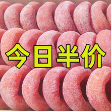 �A���500g�r�����������˪�����ɷ��ؼ������ƽ�����5���b1��