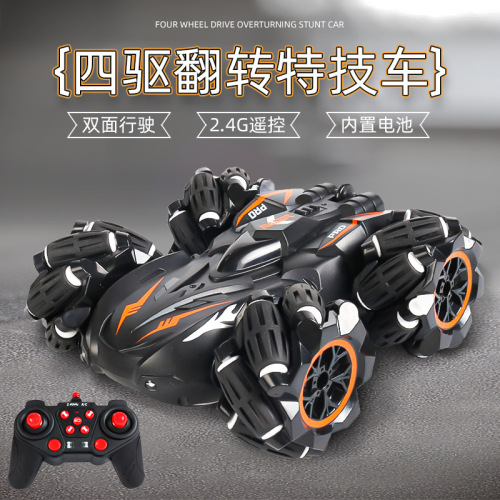 Cross-border hot selling children's double-sided stunt drift remote control car four-wheel drive off-road vehicle 2.4G car toys street stall wholesale