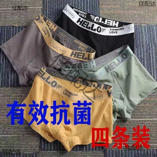 �Ľǳ��аl���ڂ��Ը������^�����ꌒ�ɌW��ƽ��ѝ��ѝ�д�ͯ��ѝ