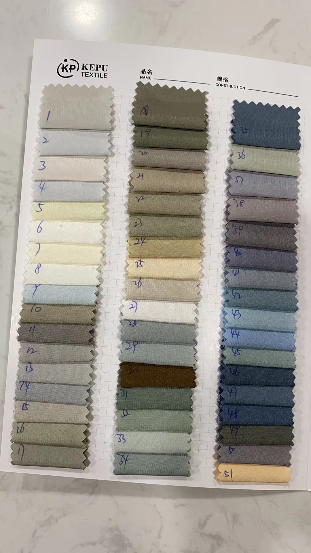 厂家直销 240T春亚纺 现货供应 颜色齐全