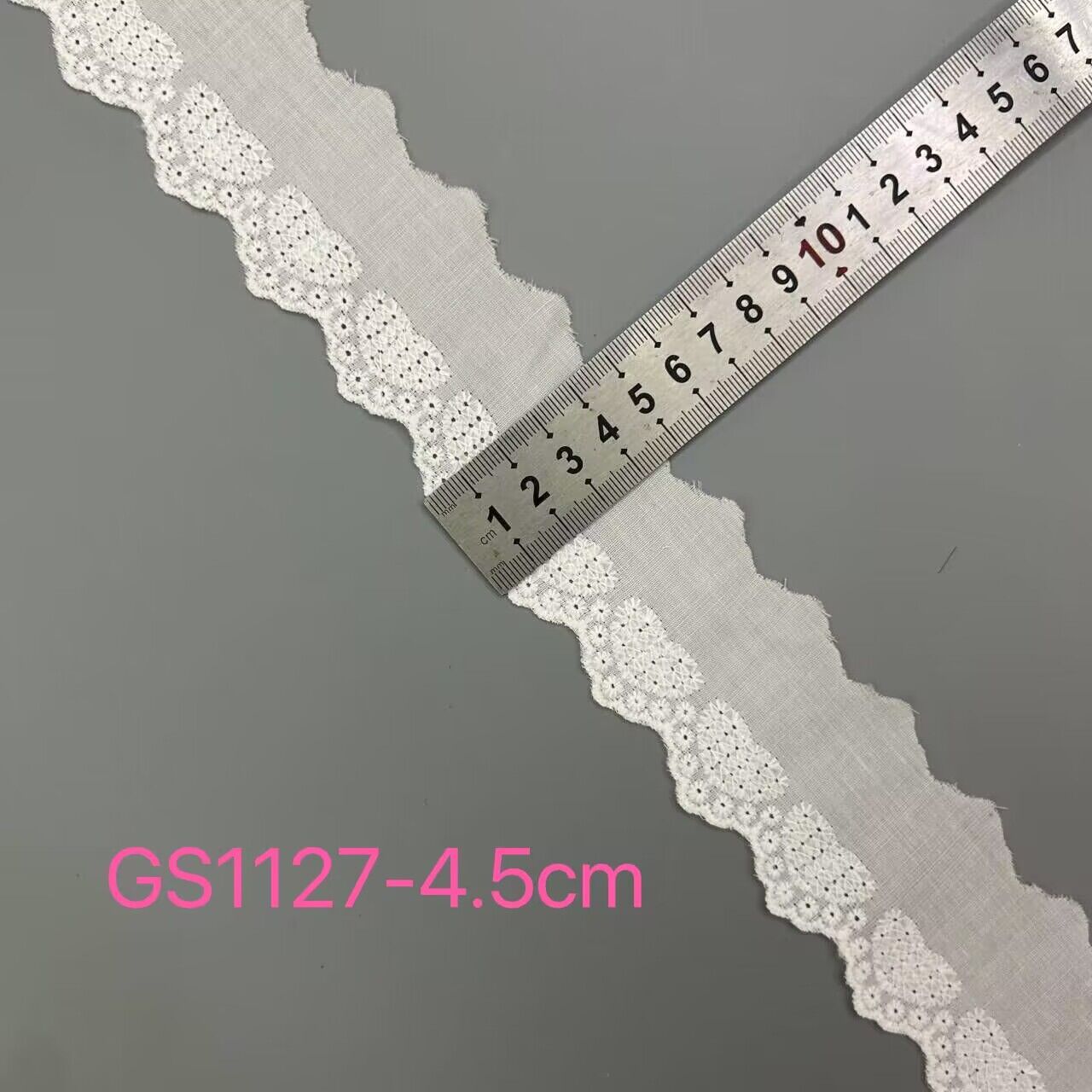 QQ图片20240312191712