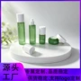 定制磨砂120ml40ml膏霜瓶