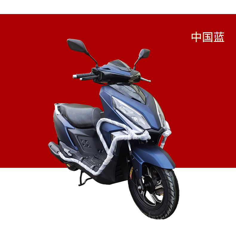 Brand New Qingqi Light Speed Gsxuy125 Fuel-Injected Motorcycle, Women's Silent Scooter for Delivery
