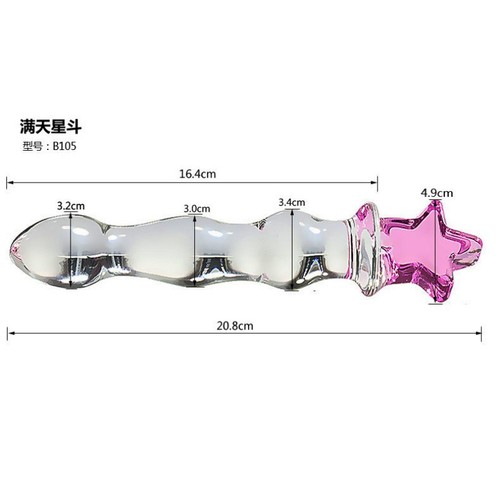 Female rear bead glass anal plug tail new penis fairy stick anal plug masturbation device sex toy