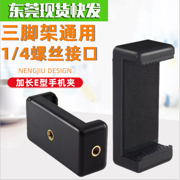 微信截图_20210606181110