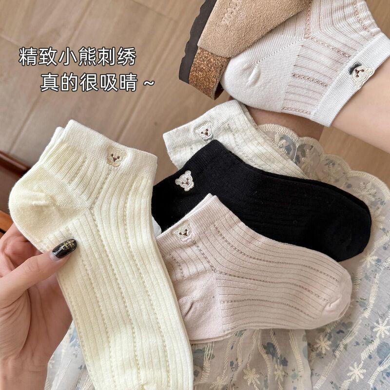 Women's Summer Thin Cotton Socks with Bear Embroidery, Mesh Mid-Tube Socks, Sweat-Absorbent, Odor-Resistant, Classic Versatile Short Socks for Women