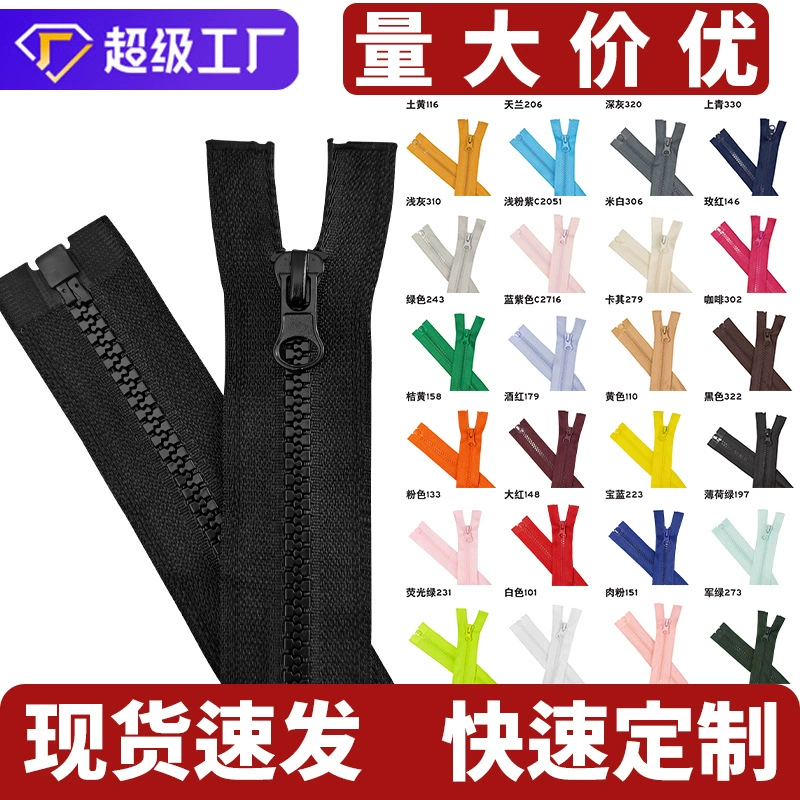 Down jacket for work with zipper, wholesale