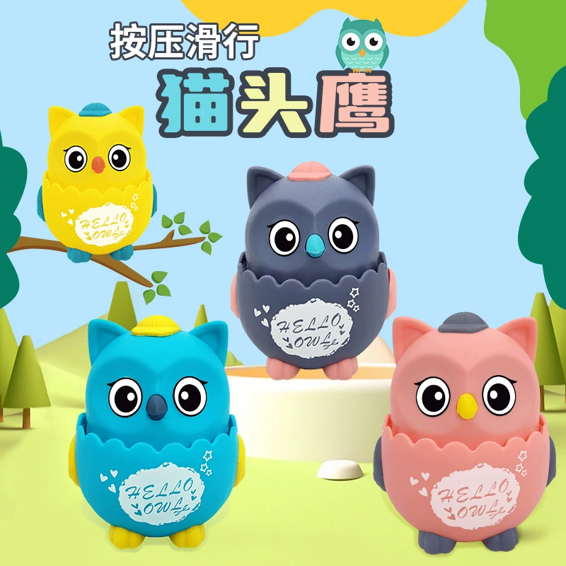 Доу Инь Горячая распродажа, нажмите сову назад, автомобильный стенд, мини инерционный игрушечный автомобиль для детей