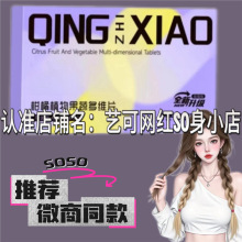 �pС�d����ֲ����߶�SƬ��Ƭ�ǹ�΢��С�t��ͬ��