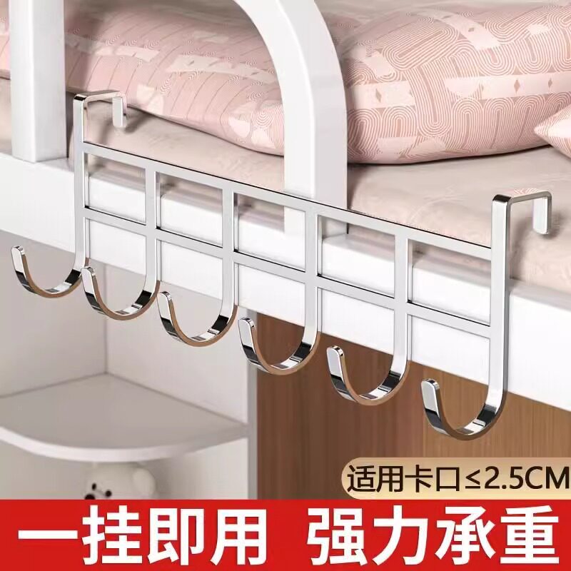 Stainless Steel Door-Back Hook, No-Drill Cabinet Door Hanger, Towel and Clothing Storage Hook for the Inside of the Door