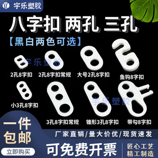��ɢ/���b�����ֿ۾��� �ɿװ��ֿ� ����8�ֿ� ��ɫ��ɫ͸��100ֻ