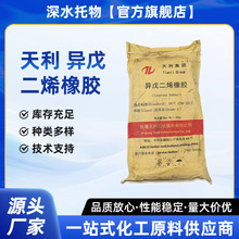 ���� �����ϩ���z �����Ȼ���z���I��TL-IR�������z�S�����l