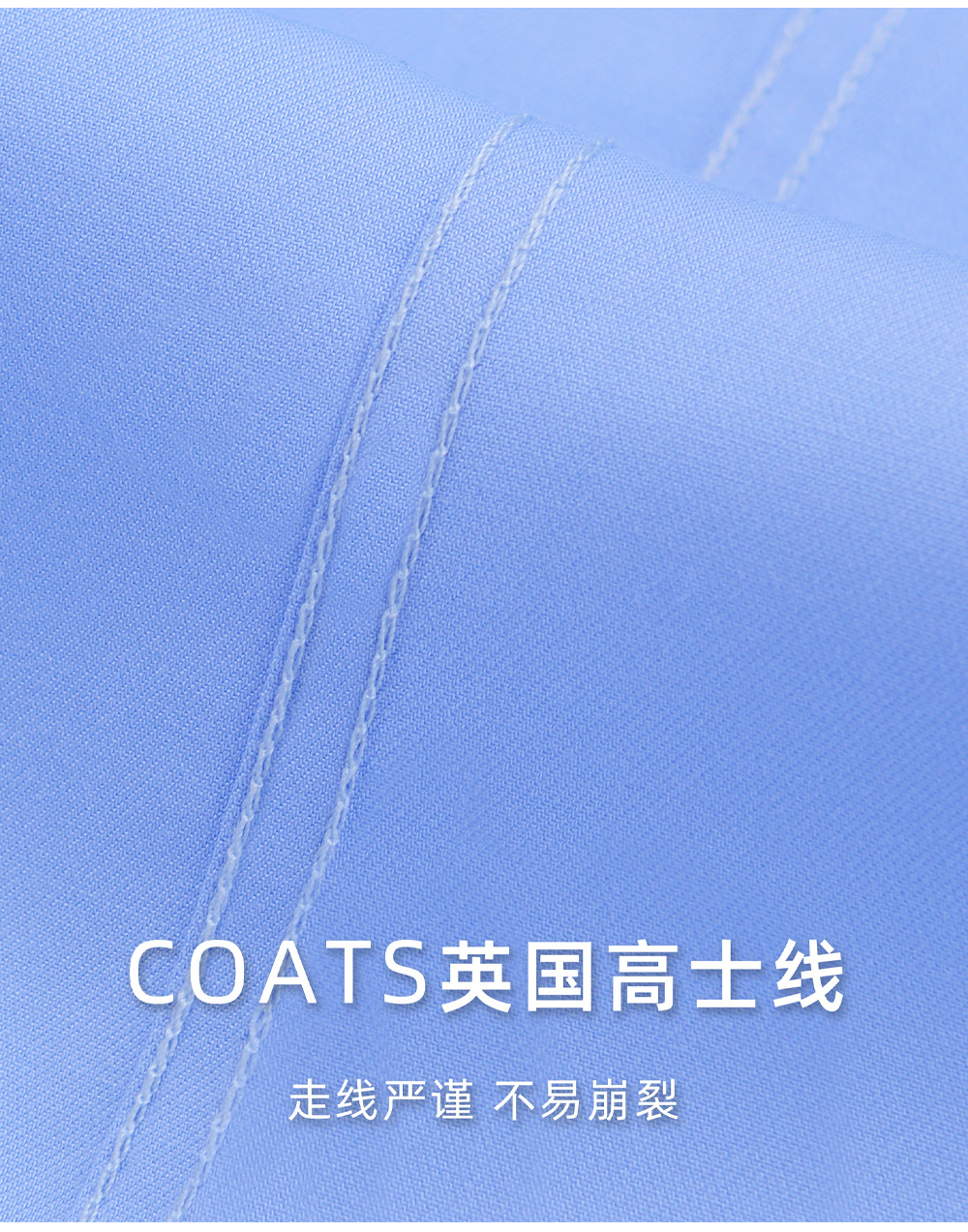 莫代尔短_05.jpg