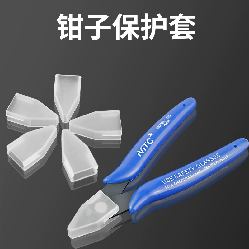 Factory Direct 170 диагональные плоскогубцы мини-плоскогубцы кусачки для защиты рукавов плоскогубцы модель Gundam Универсальные Плоскогубцы крышка