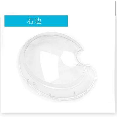 Suitable for Bmw 07-15 Ön faralar - right
