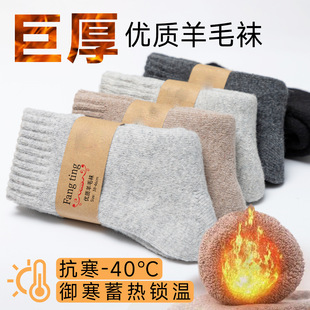 ����38%��ë�m���мӽq�Ӻ���q��Ͳ�m������޺�Ů�m�ﶬëȦ�m