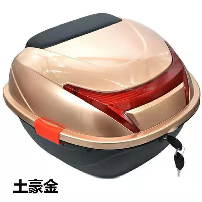 电动车后备箱摩托车尾箱大号加厚通用电瓶车防抖踏板储物箱工具箱|undefined