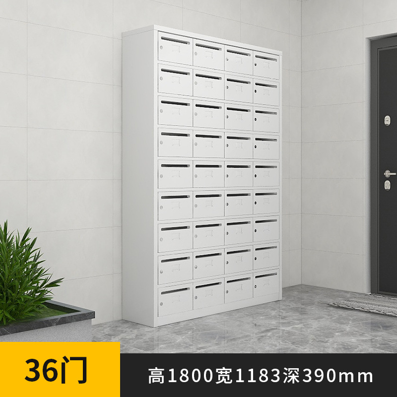 Почтовый шкаф Steel Bai GB-6430 на 36 дверей