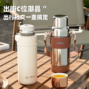tomic�����̼�⁠F�豭���ر���Ů�������մɃ�đ�ݲ豭����ˮ��