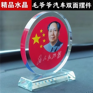 ë��ϯ������������ˮ�����Lˮ���[�� ë�����k���ҼҾ��҃Ȕ[