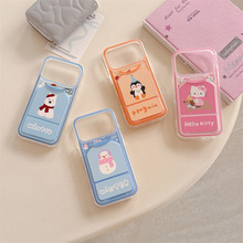 ѩ�����Z���ߵ�؈������m��iPhone17�O��16ProMax/15/14�֙C����