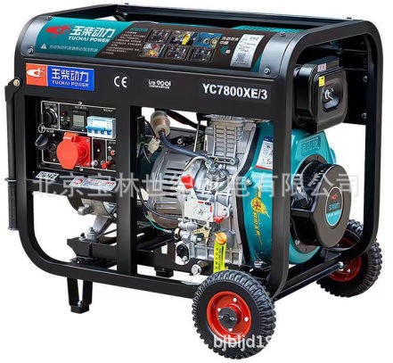 YC3800ͷ2KWYUCHAIʽͷ8.5A