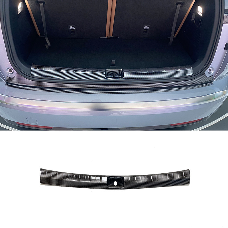Suitable for 26 Models of Wuling Xingguang L: Modified Door Sill Plates, Welcome Step Plates, Trunk Rear Guard Plates, Tailgate Protection Strips