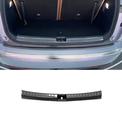Dekorativ pedal başlıqları Xingguang L: Modified Door Sill Plates - trunk-inside-1-piece-of-inner-guard-plate-abs-carbon-fiber-texture-applicable-to-2026-starlight-l